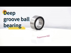 32BD45DU 자동차 에어컨용 두 배 줄 깊이 굴곡 구슬 베어링