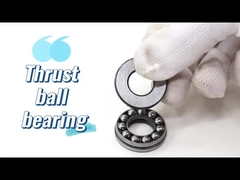 51101 스러스트 볼베어링