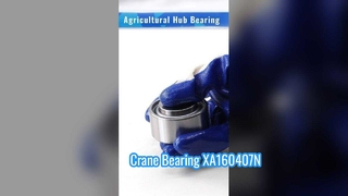 다운타임을 중지하세요! 가혹한 농장 조건에서 205NTT-625 베어링이 어떻게 번성하는가.