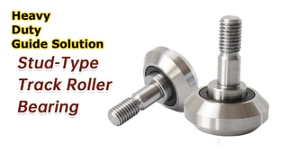 스터드형 트랙 롤러 베어링 (일체형 볼트 샤프트, 밀봉형) - 고하중 가이드 메커니즘용