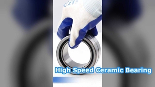 NA6911 니들 롤러 베어링 55x80x45mm | 고하중 컴팩트 베어링