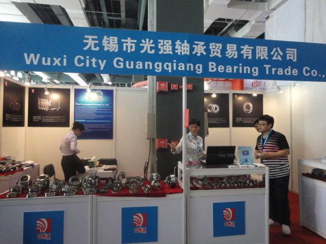 중국 Wuxi Guangqiang Bearing Trade Co.,Ltd 회사 프로필