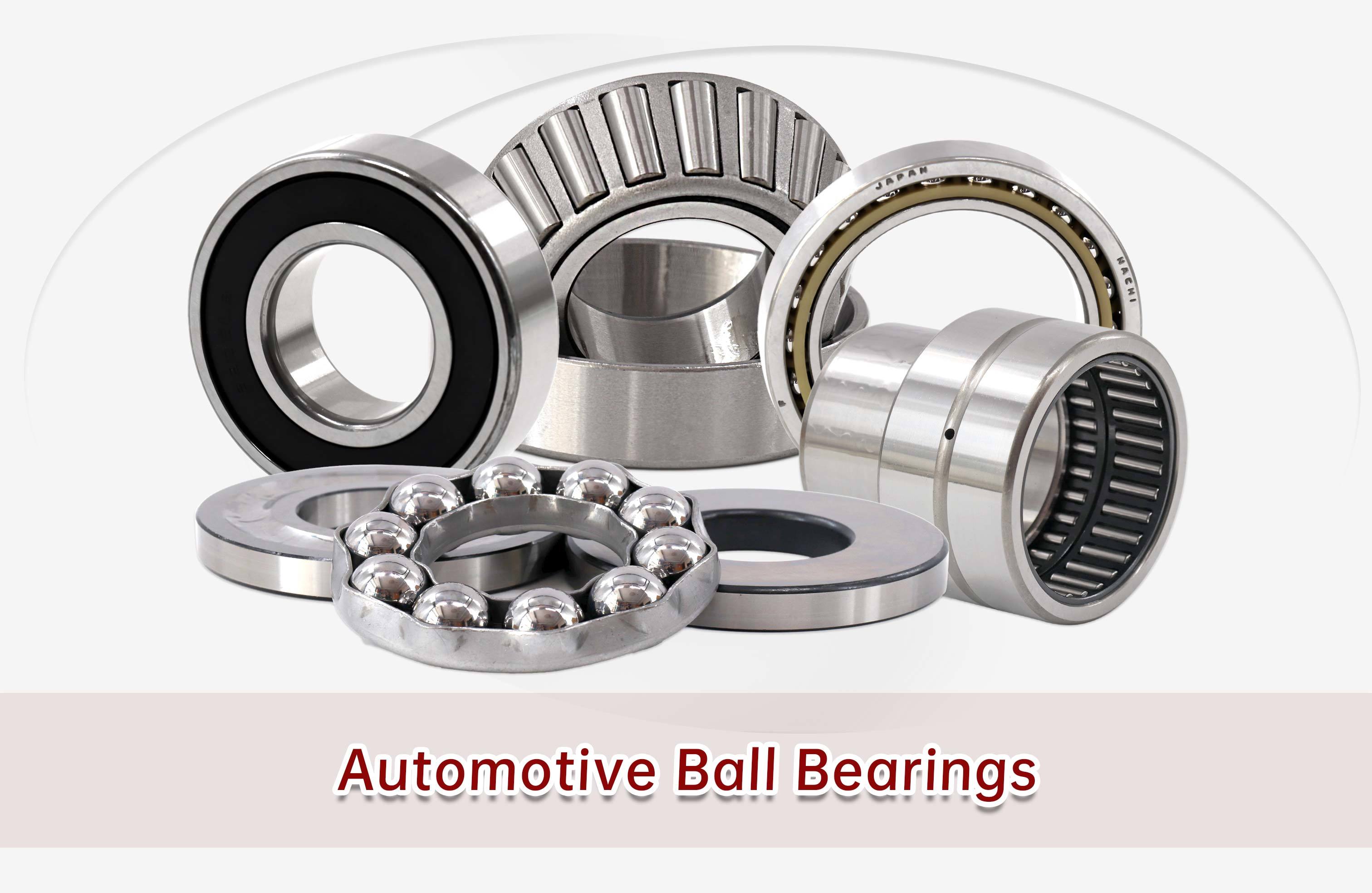 최신 회사 블로그 내구성 자동차 구슬 베어링: 인기 모델, 응용 및 설치 가이드