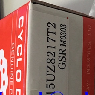 추진력 실린더 롤러 베어링 15UZ8217T2 (15UZ8217) 외진 베어링 15x40.5x28mm