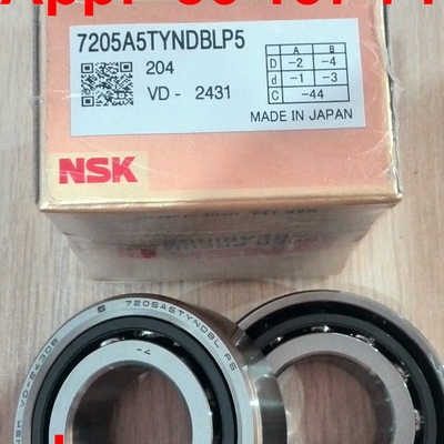7205A5TYNDBLP5 듀플 라이브 슈퍼 정밀 베어링 앵글러스 콘택트 베어링 25x52x30mm