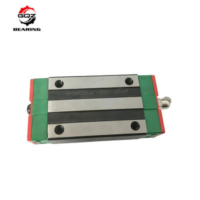 일본 제조 슬라이드 블록 HSR25R1SS HSR25R HSR25R2UU 선형 베어링 23x48x40mm